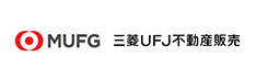 三菱UFJ不動産販売