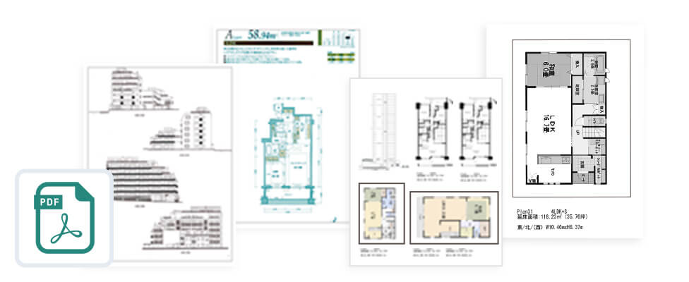 MDL｜マンションパンフレット・図面集・価格表ダウンロードサービス