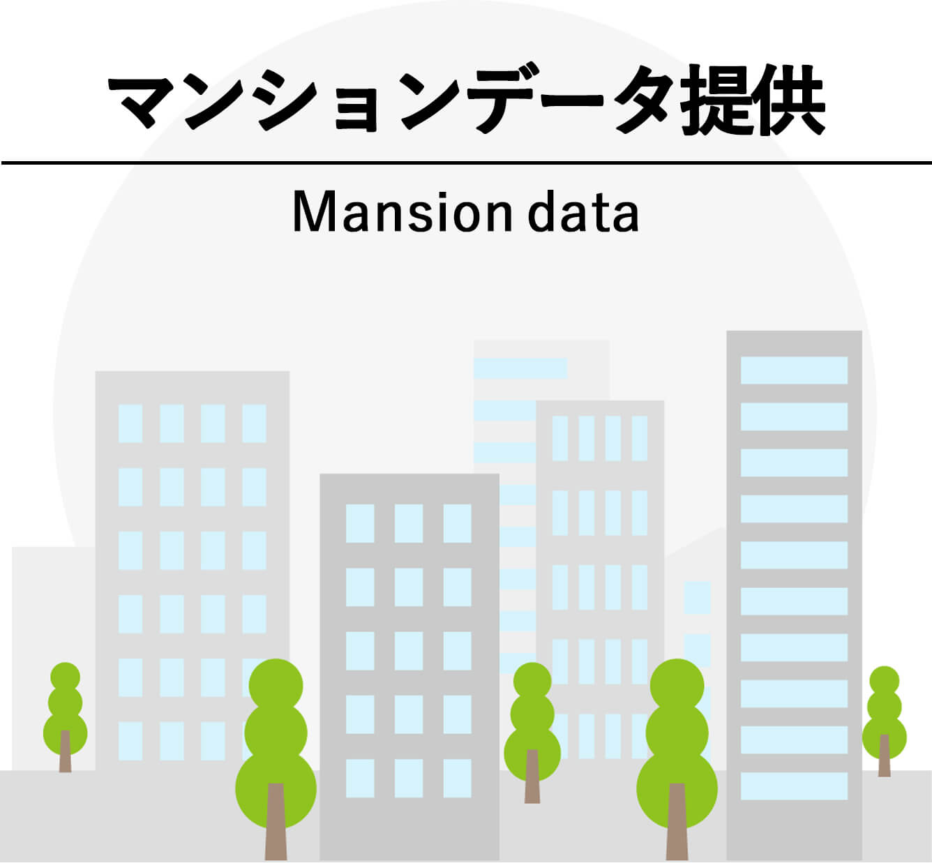 不動産のホームページ制作ならお任せ下さい ワンノブアカインド